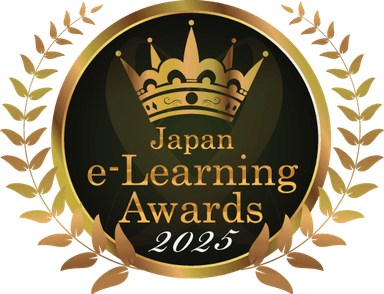 第22回日本e-Learning大賞バッジ